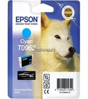 Картридж Epson T0962